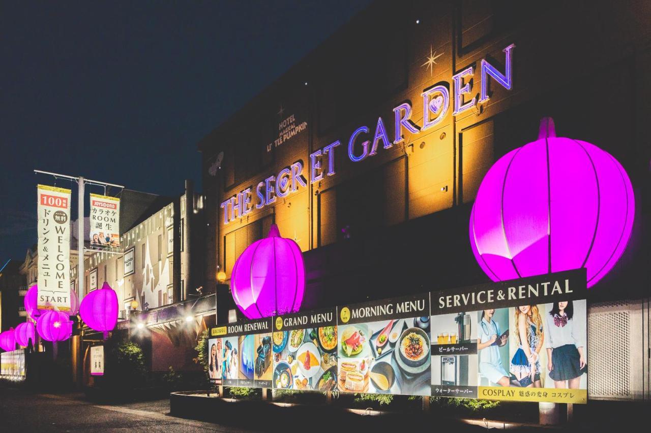 Magical Pumpkin Secret Garden Leisure Hotel (Adults Only) Okayama Exteriör bild