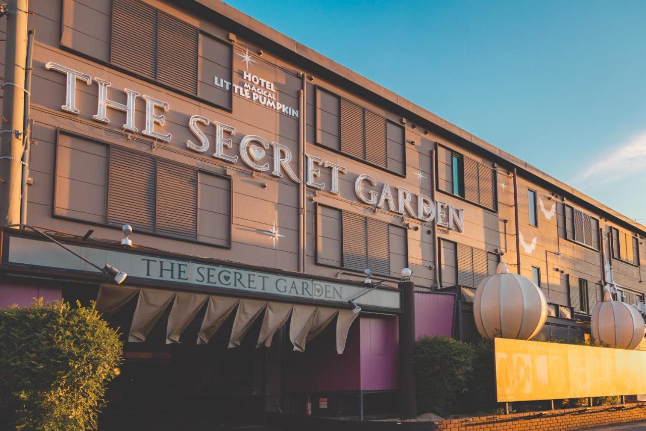 Magical Pumpkin Secret Garden Leisure Hotel (Adults Only) Okayama Exteriör bild